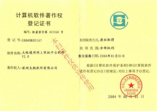 20.jpg 20.jpg