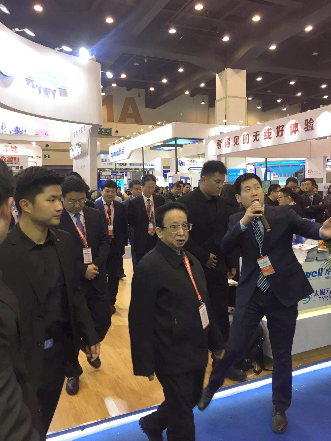08交通部原副部長、鄭州市市長02.jpg