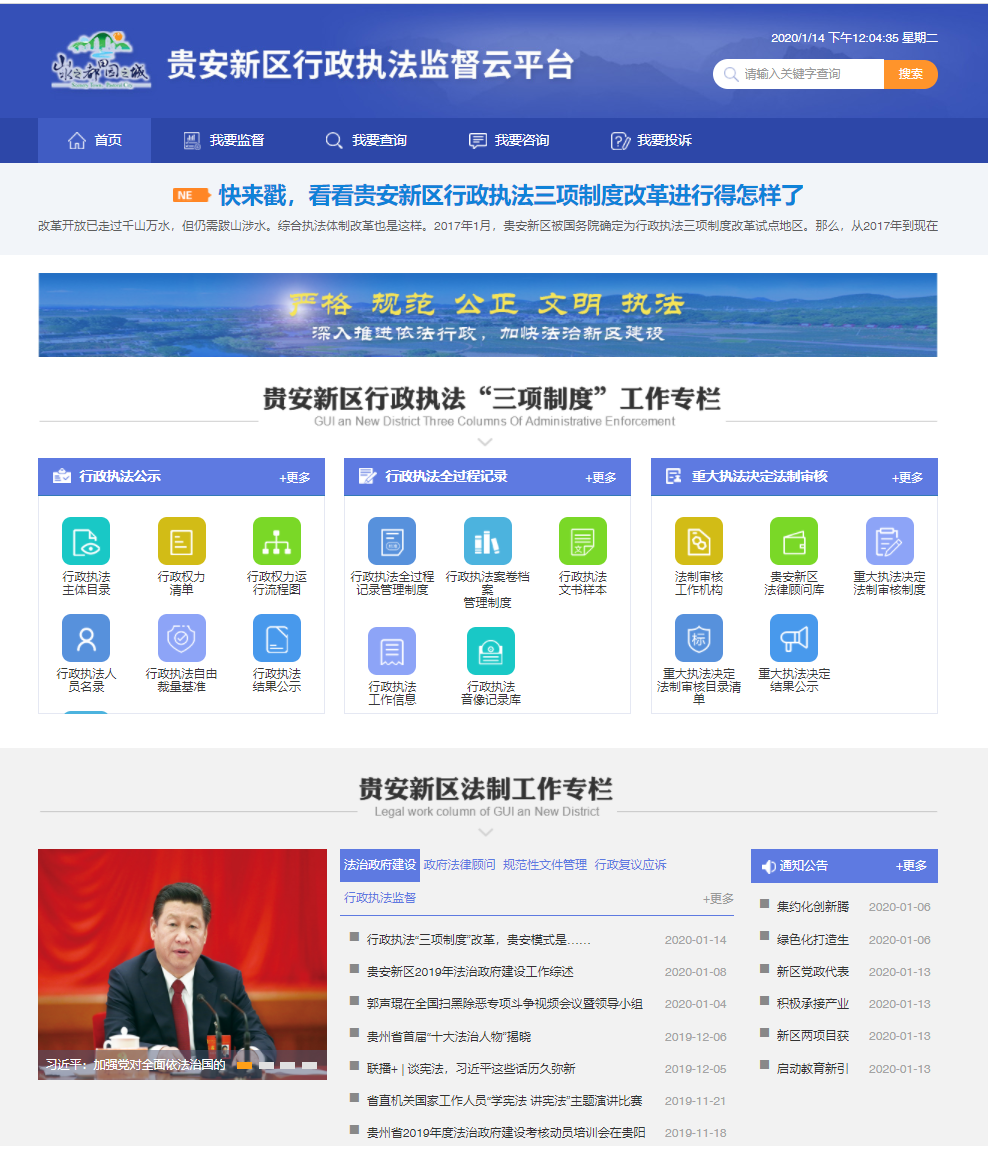 工作專欄.png 工作專欄.png