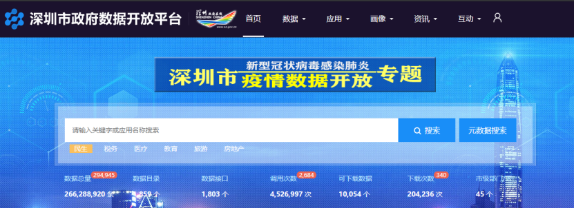 圖1.png 圖1.png