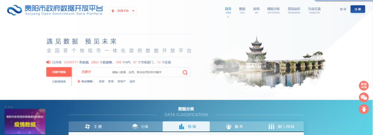 圖3.png 圖3.png