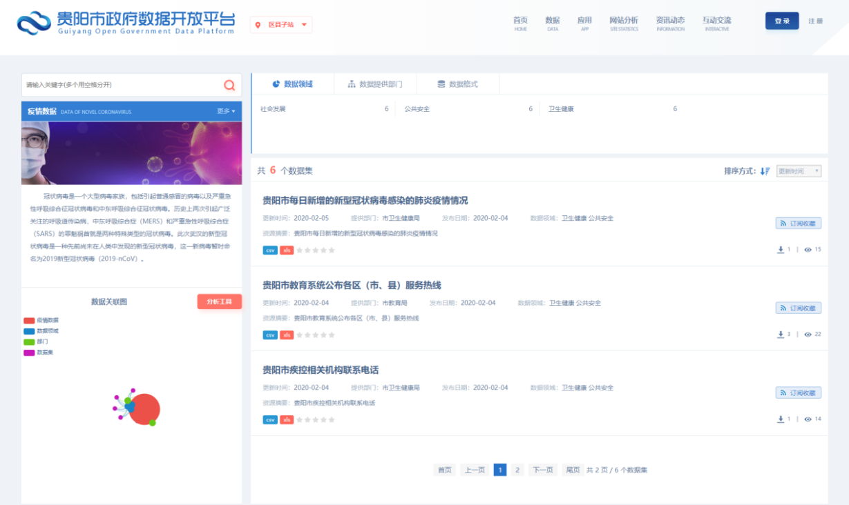 圖4.png 圖4.png