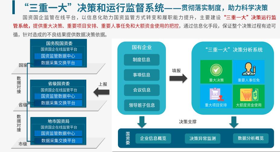 QQ截圖20211009165827.jpg QQ截圖20211009165827.jpg