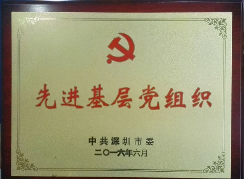 QQ圖片20160719104725.jpg